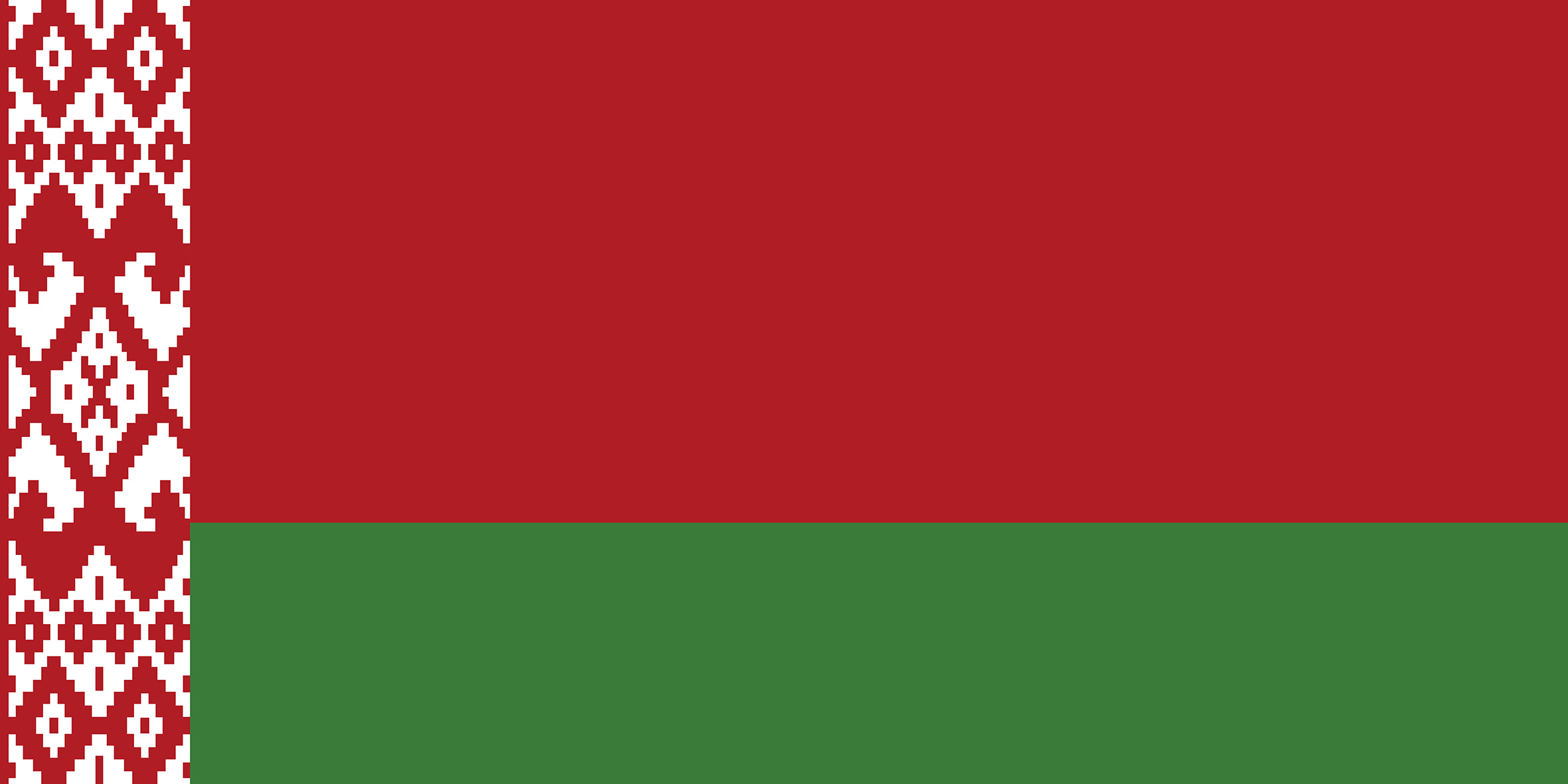 Беларусь прокси