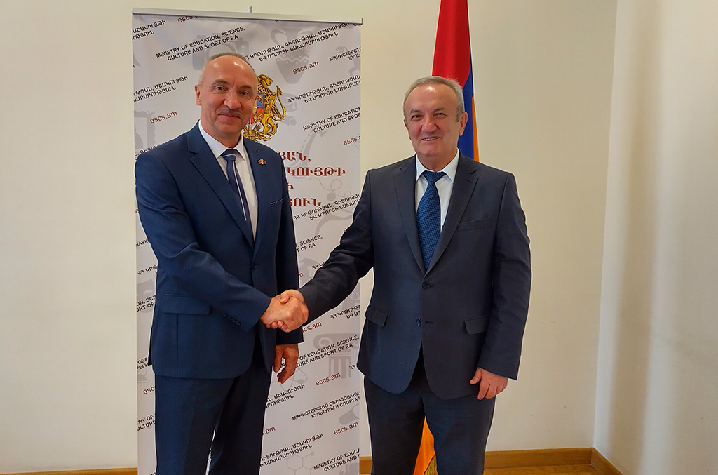 Ambassador of Belarus A.Konyuk meets the Minister of Schooling, Science, Tradition and Sports activities of Armenia