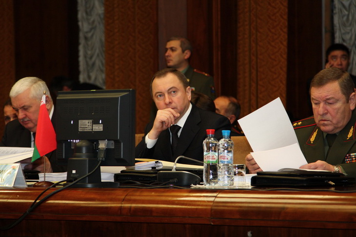 On the Participation of the Republic of Belarus in the Session of the ...